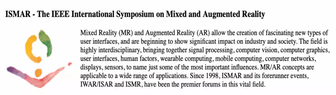 【重磅】网易携手上海北斗导航创新研究院、上海交大， 世界顶级AR学术会议ISMAR 2019联合发布面向AR的视觉/惯性数据集