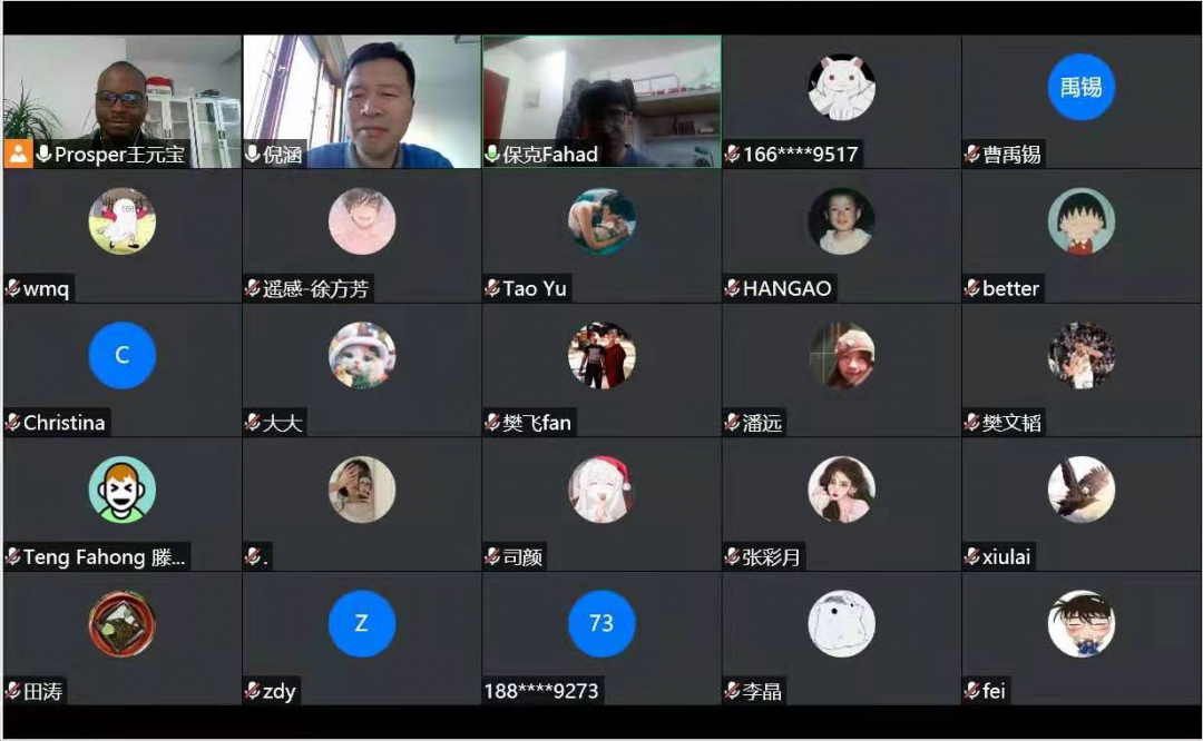 中国地理信息国际化元年从培训开始