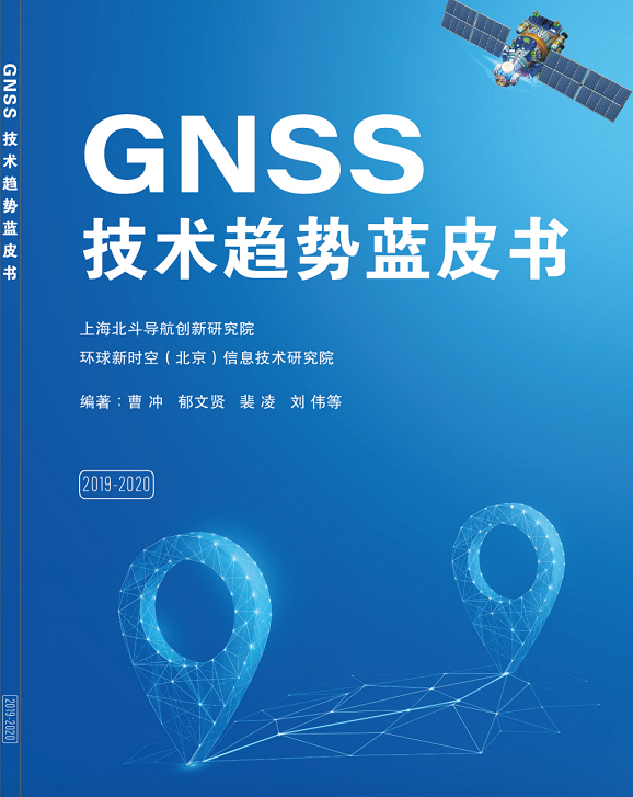 <strong><span style="font-family:Microsoft YaHei;">上海北斗西虹桥模式<br />
<strong><span style="font-size:18px;"><span style="color:#A61C00;">120元/本</span></span></strong></span></strong>