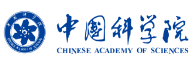 中国科学院