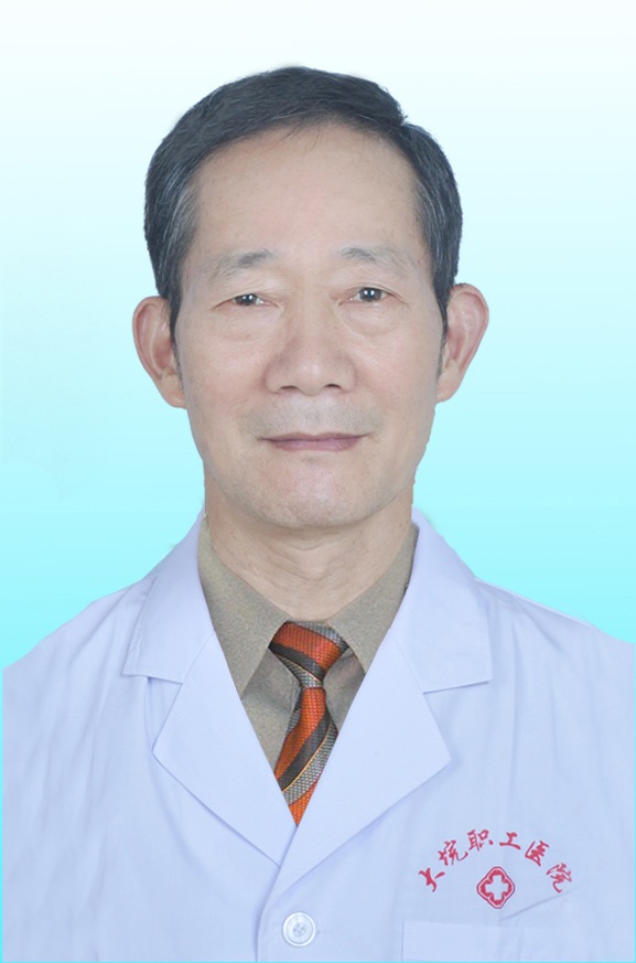 易珉  主任医师