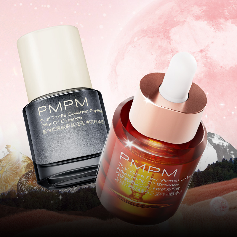 PMPM偏偏京东自营旗舰店