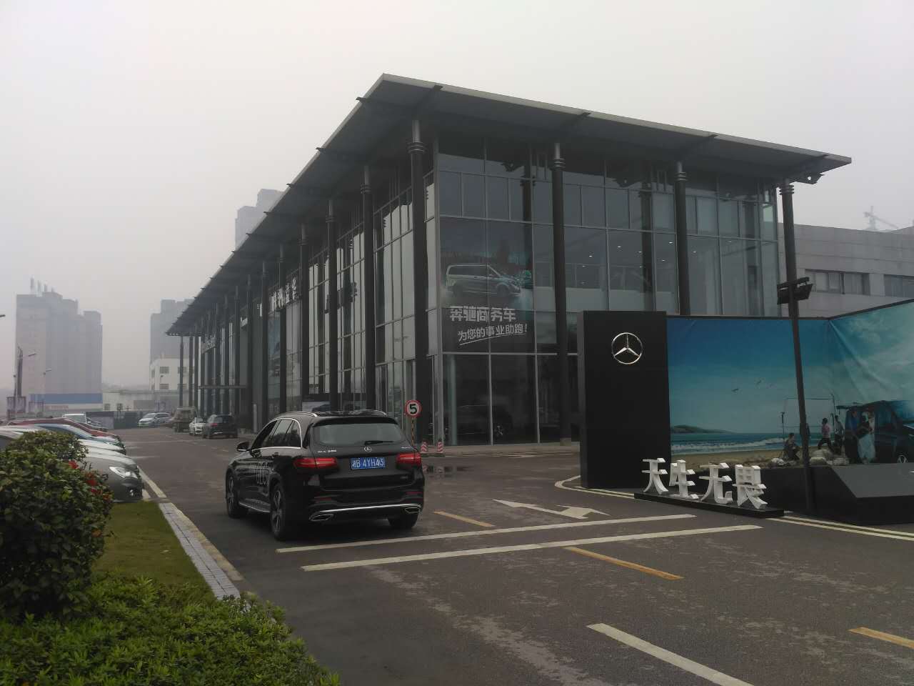 溢华奔驰&华为4S店安防系统