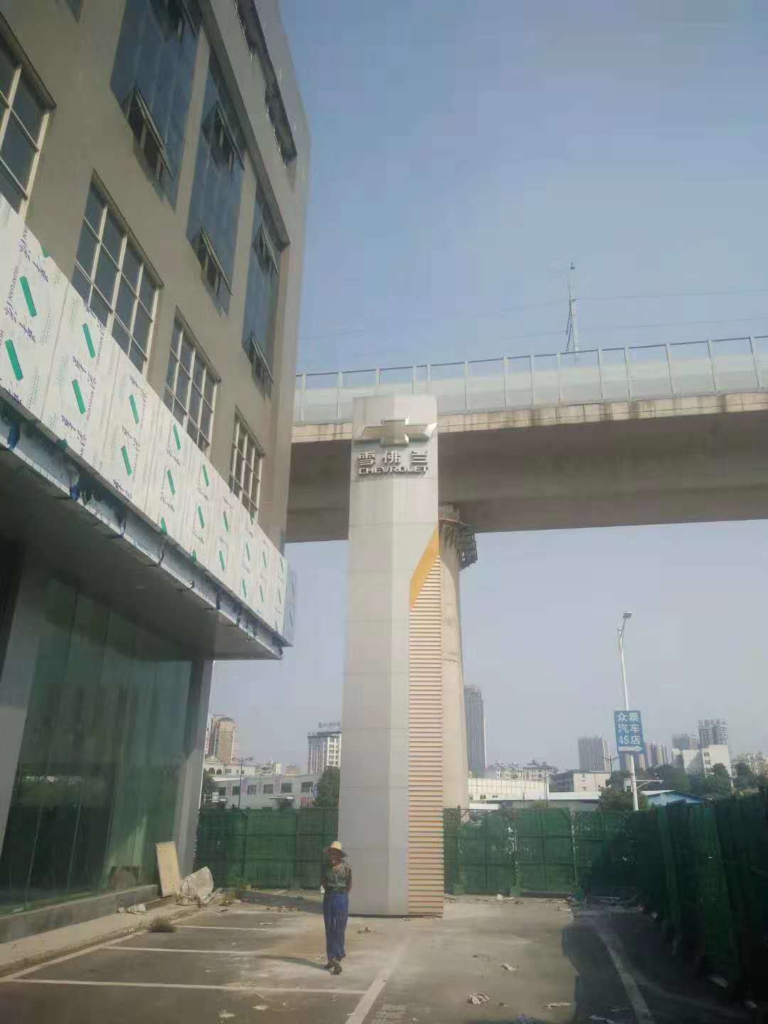 通用集团4S店监控