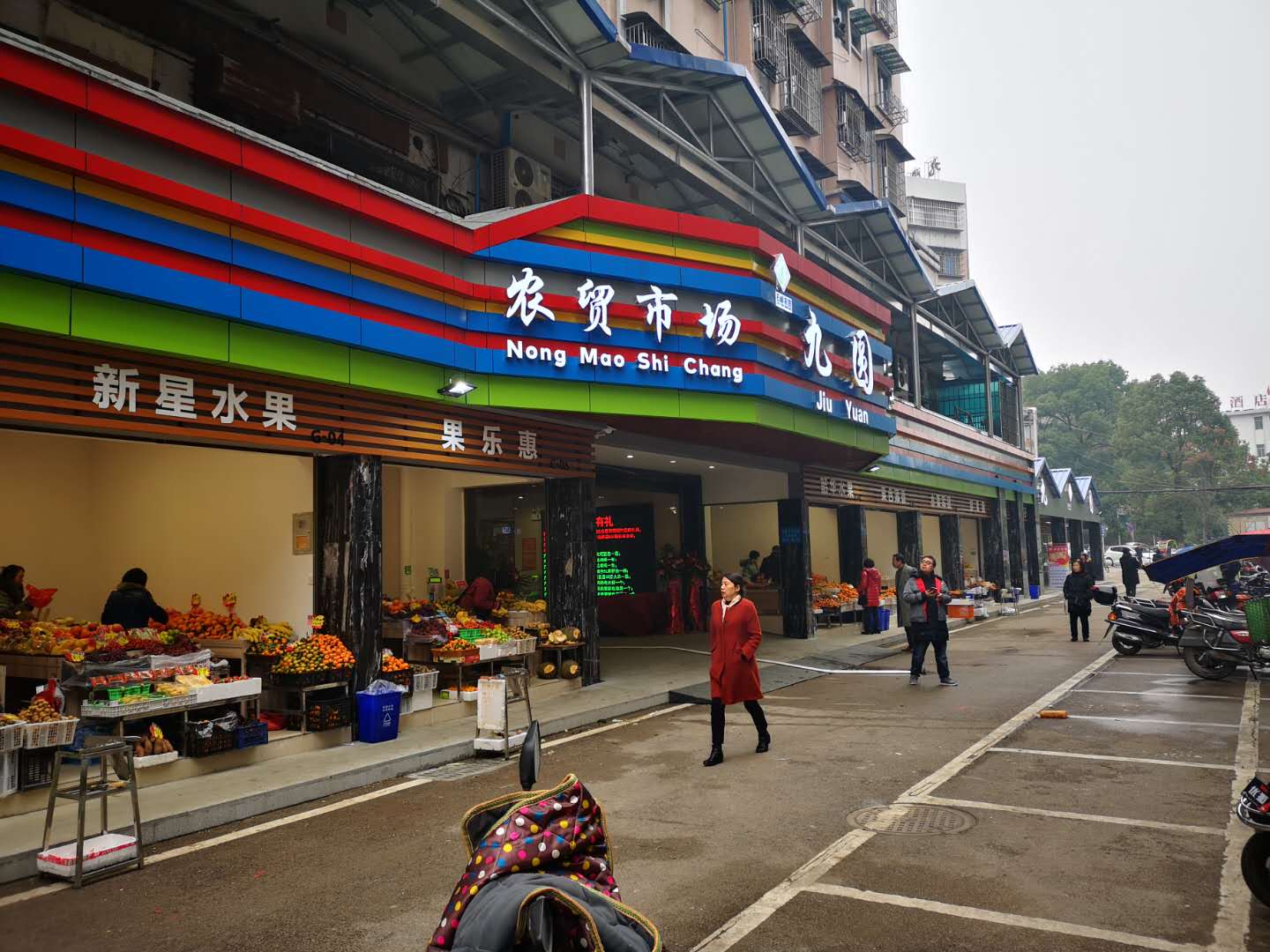 循环集团九圆&天源农贸市场监控及无线覆盖