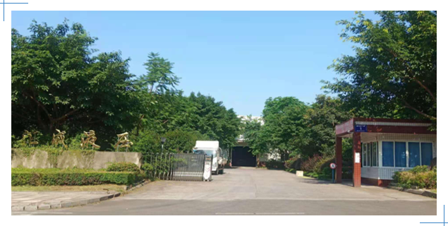 瀘州匯成液壓件