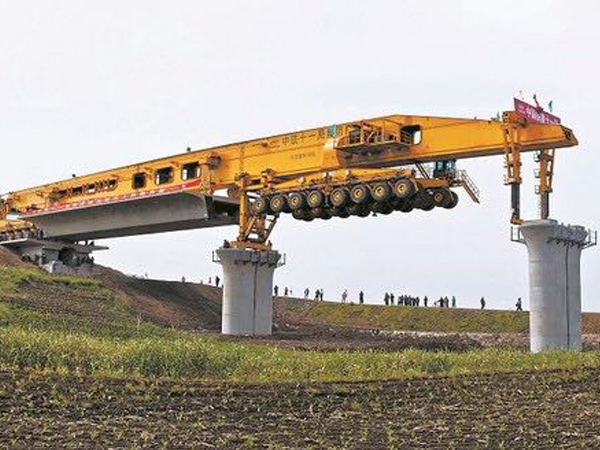 架橋機(jī)