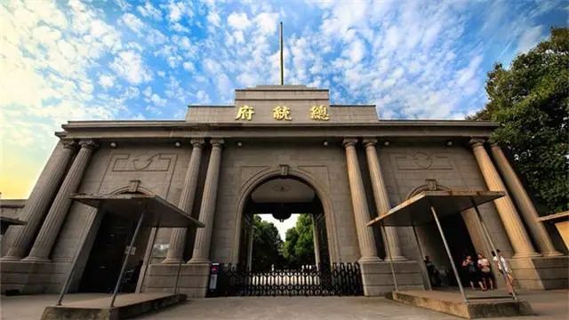 南京总统府文保勘察工作