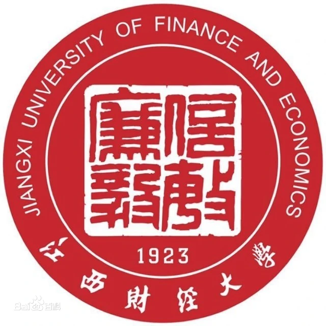 
	江西财经大学

 

	同等学力申硕

