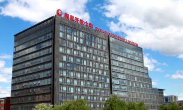 国家开放大学