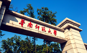 国家开放大学