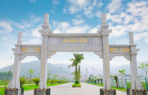 广州珠江职业技术学院