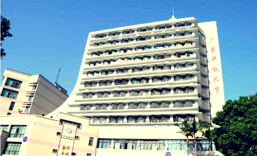国家开放大学