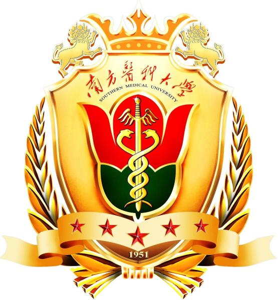 
	南方医科大学


	成人高考
