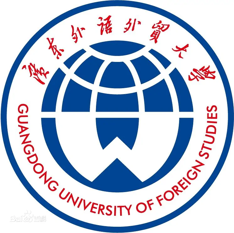 
	广东外语外贸大学


	成人高考

