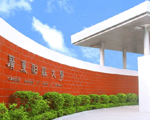国家开放大学