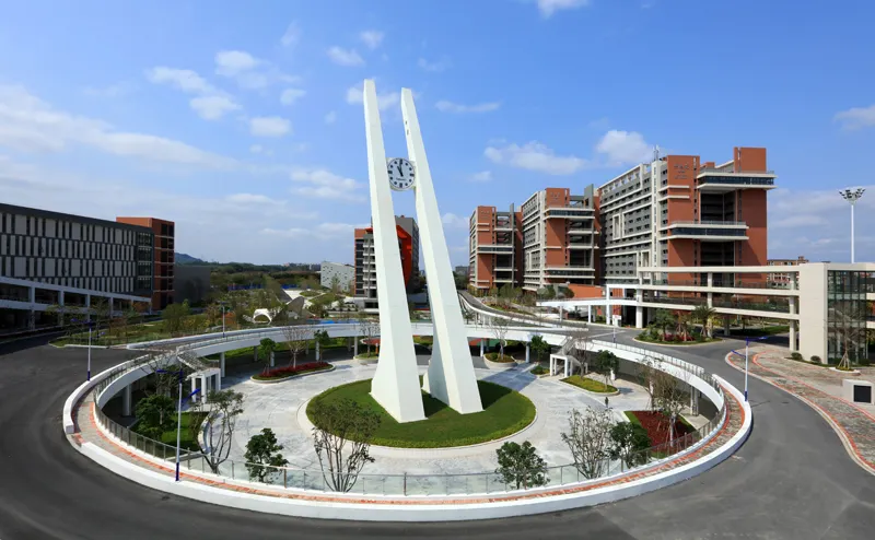 国家开放大学