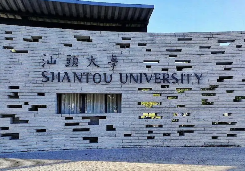 国家开放大学