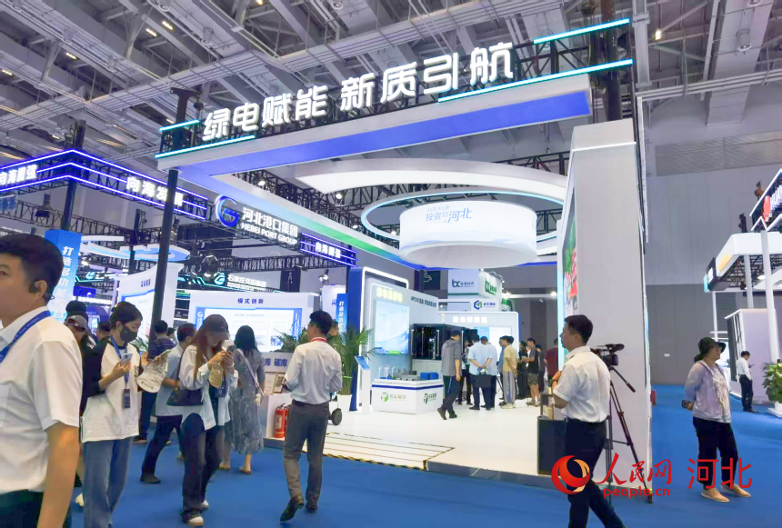 2025年中国·廊坊国际经济贸易洽谈会期间围场展台。人民网 朱延生摄