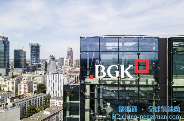 波兰多个绿色氢项目相继获得资金