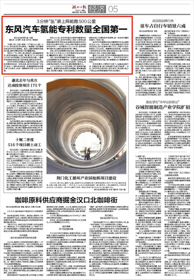 d52d6d4166733cea80aa022ff3712ede.png