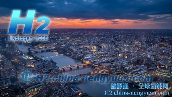 英国：2030年建立1GW绿色氢产能，建造16座制氢工厂