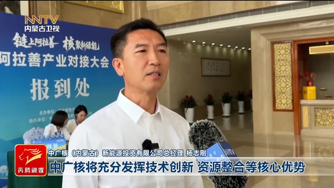 视频截图