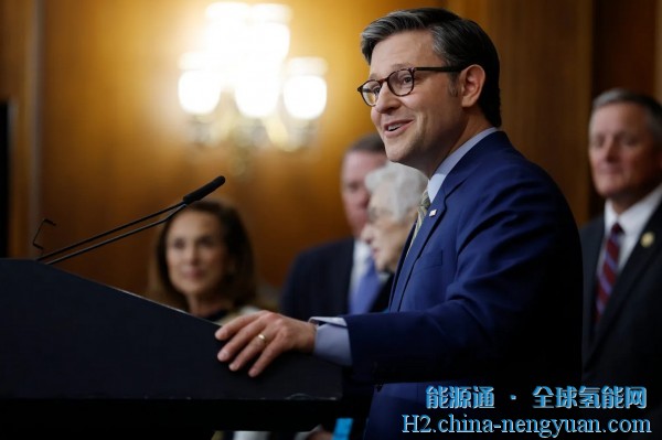 绿氢末日！美国众议院通过废除45V清洁氢生产税收抵免的法案