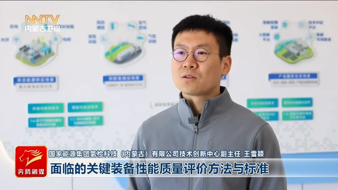 视频截图
