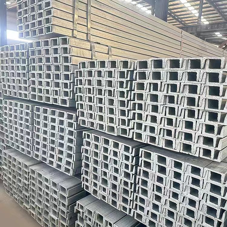 槽钢