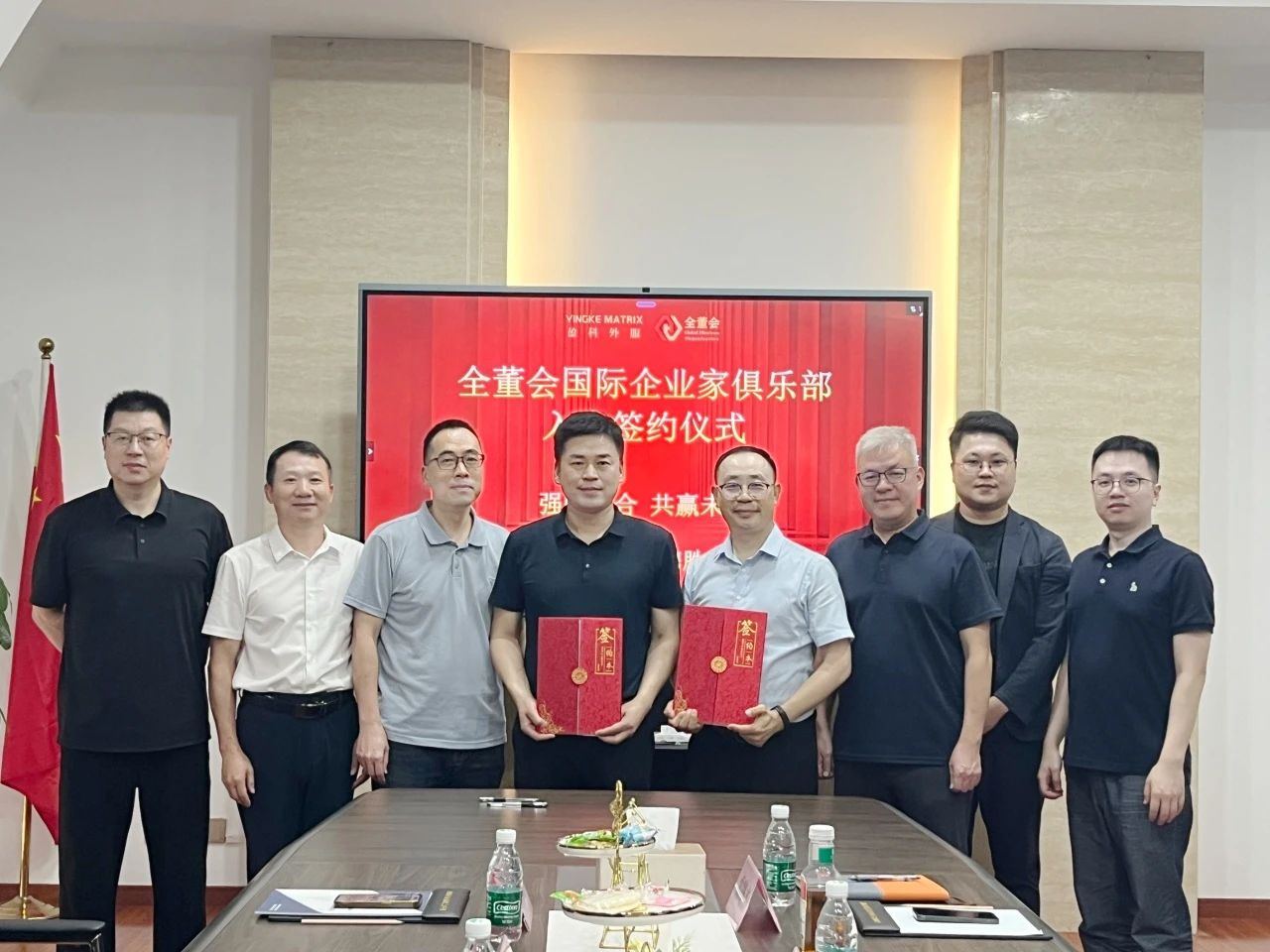 全董会签约 | 盈科外服与携胜集团达成战略合作 共启全球化资源赋能新生态