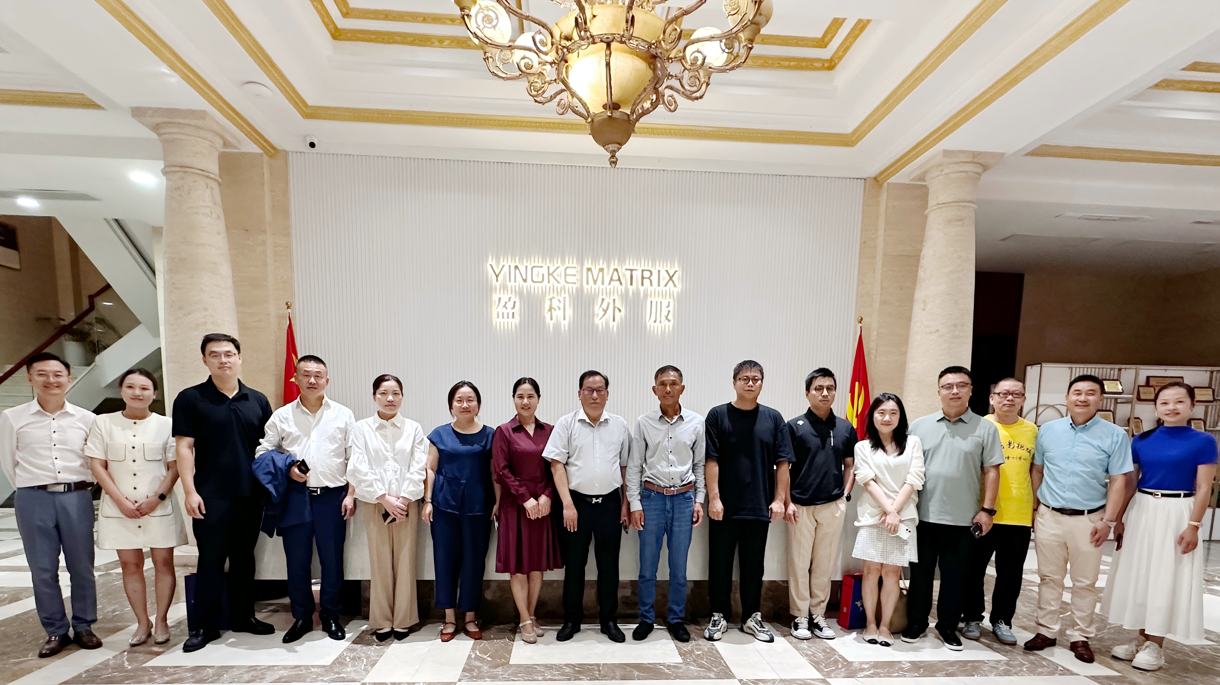 “破卷向蓝·数智启航”| 全董出海•舜世盈荣国际（静安）服务中心在沪启幕
