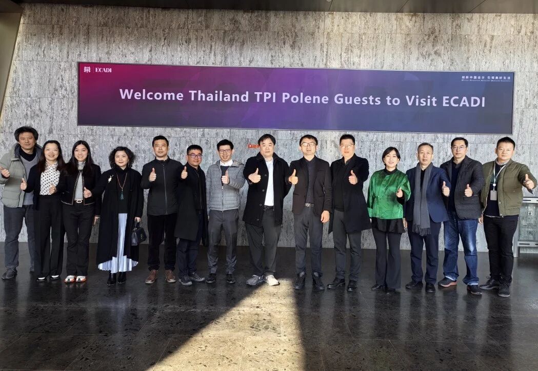 盈科外服引进泰国建筑建材知名财团TPI访问中国头部建材企业