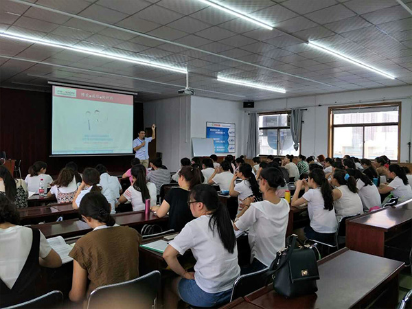 山西晋中天成大课培训