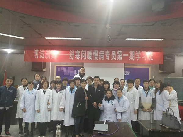 浙江缙云老百姓大课培训