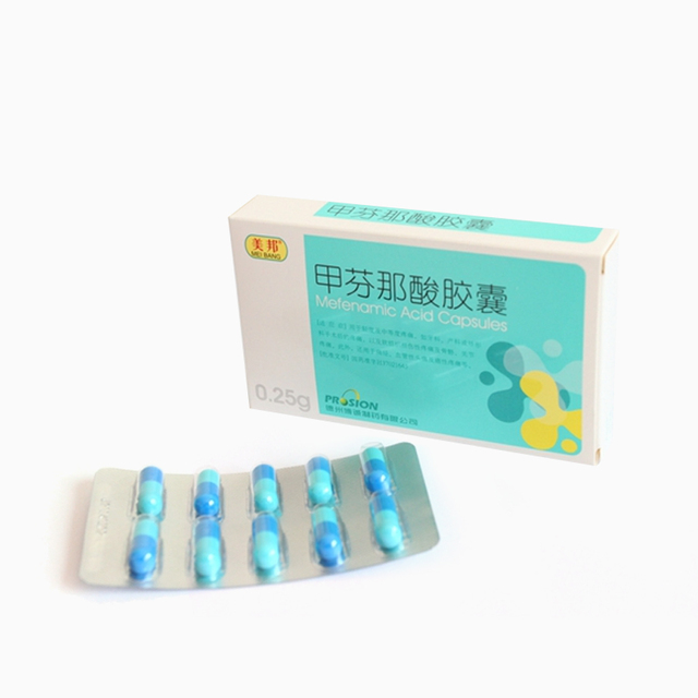 甲芬那酸胶囊