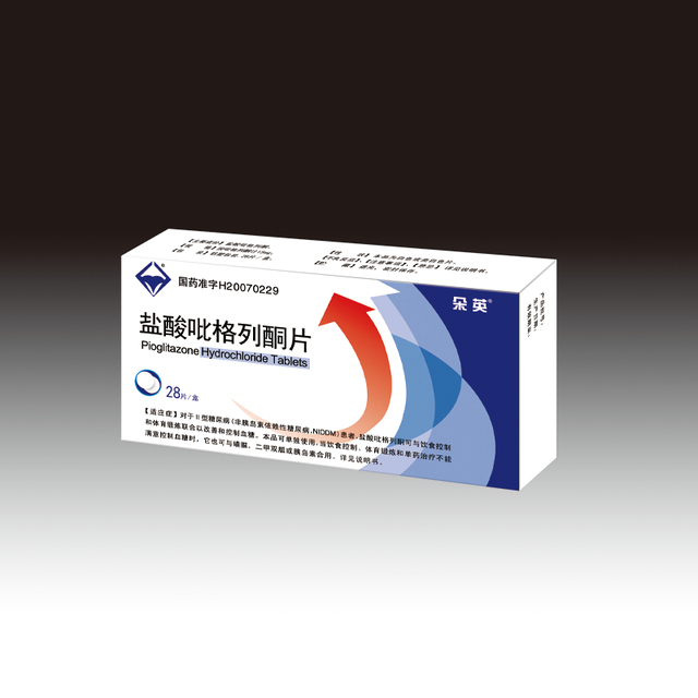 鹽酸吡格列酮片