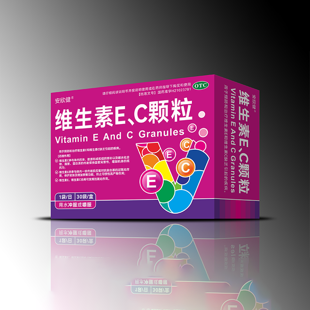 维生素E、C颗粒_30袋