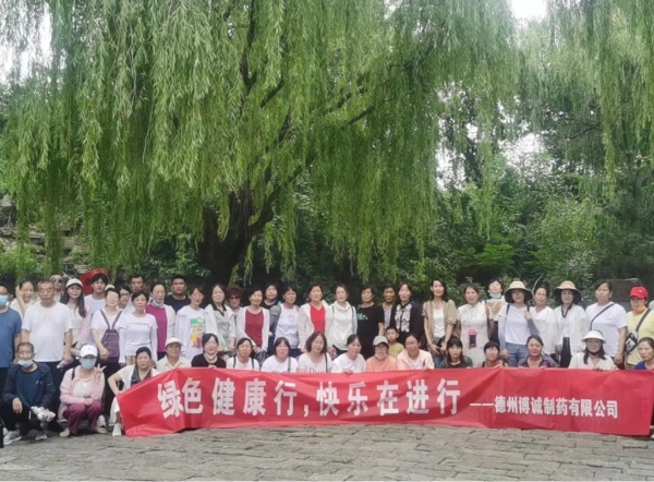 博诚制药竹泉村红石寨地下大峡谷萤火虫水洞景区两日游