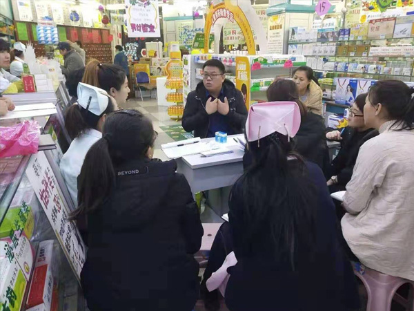 药房门店带教实操