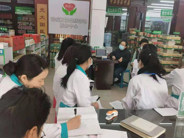 药房门店带教实操