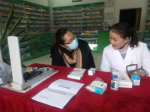 药房门店带教实操