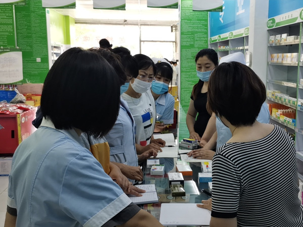 药房门店带教实操