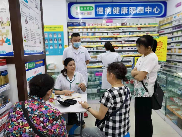 药房门店带教实操