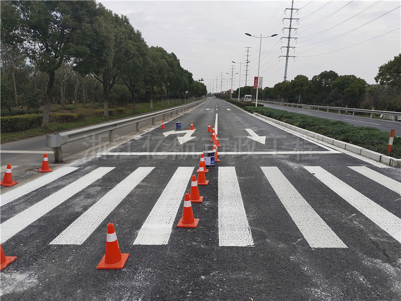 道路划线