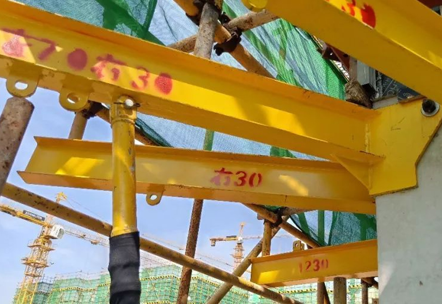 新型工字鋼懸挑梁施工現(xiàn)場(chǎng)