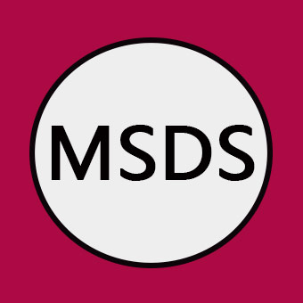 如何读懂MSDS？出货更安全