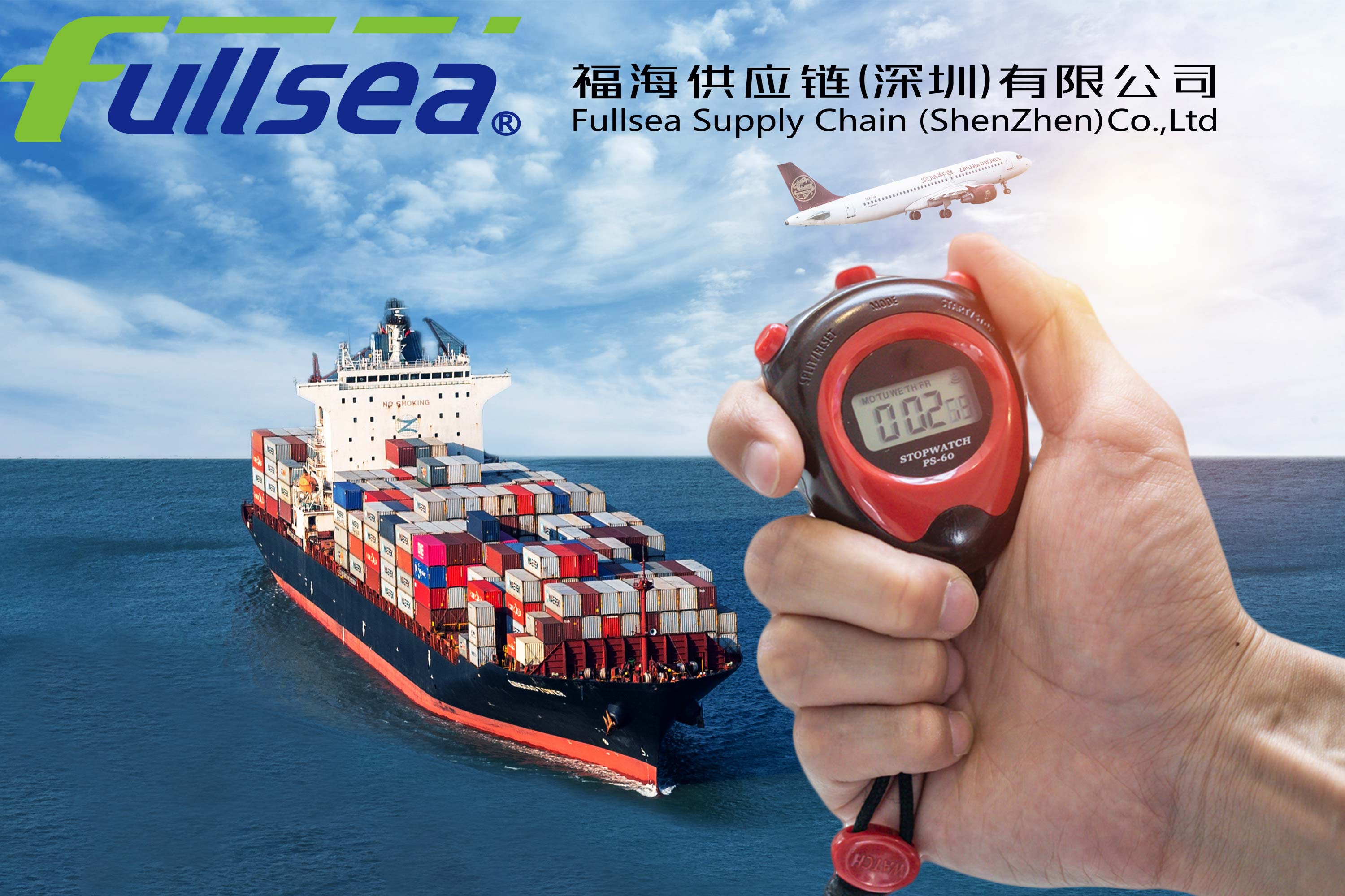 货代要怎么做才能开单？