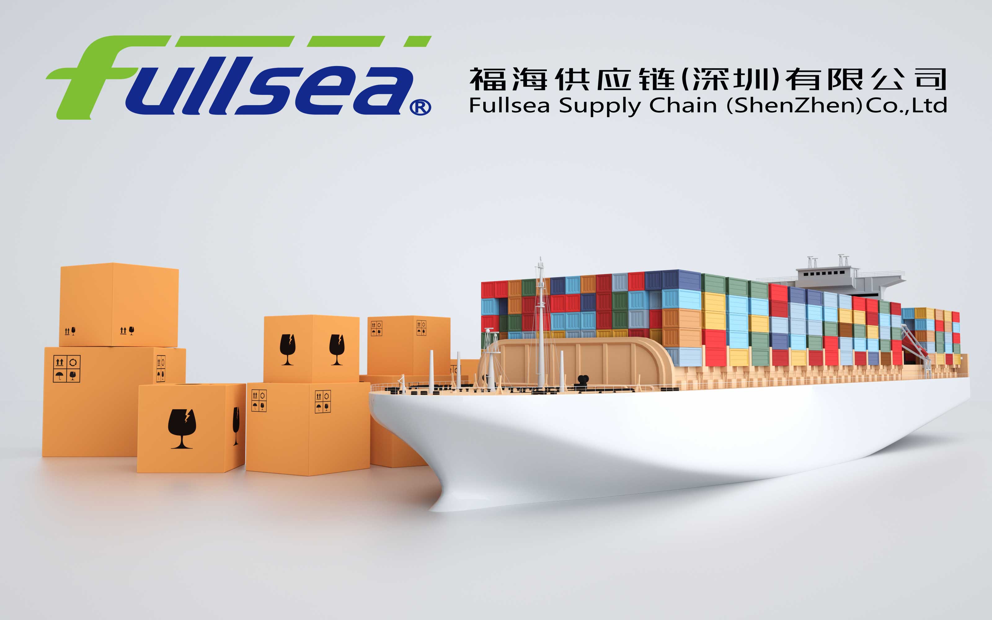 进出口货物运输时需要注意什么？