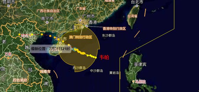 海关两步申报试点实操演练预测及行业疑问
